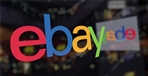 eBay 2018年卖家夏季更新计划已发布！将给卖家带来什么影响？