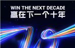 销量涨380%，订单排到8月份！速卖通卖家旺季提前了半年